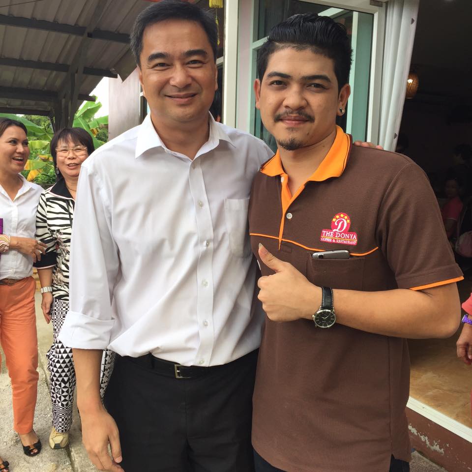 แขกผู้มีเกียรติร้านดอนญ่า