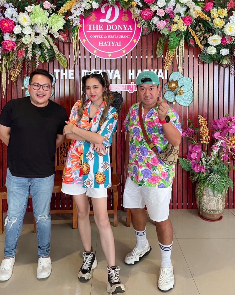 แขกผู้มีเกียรติร้านดอนญ่า