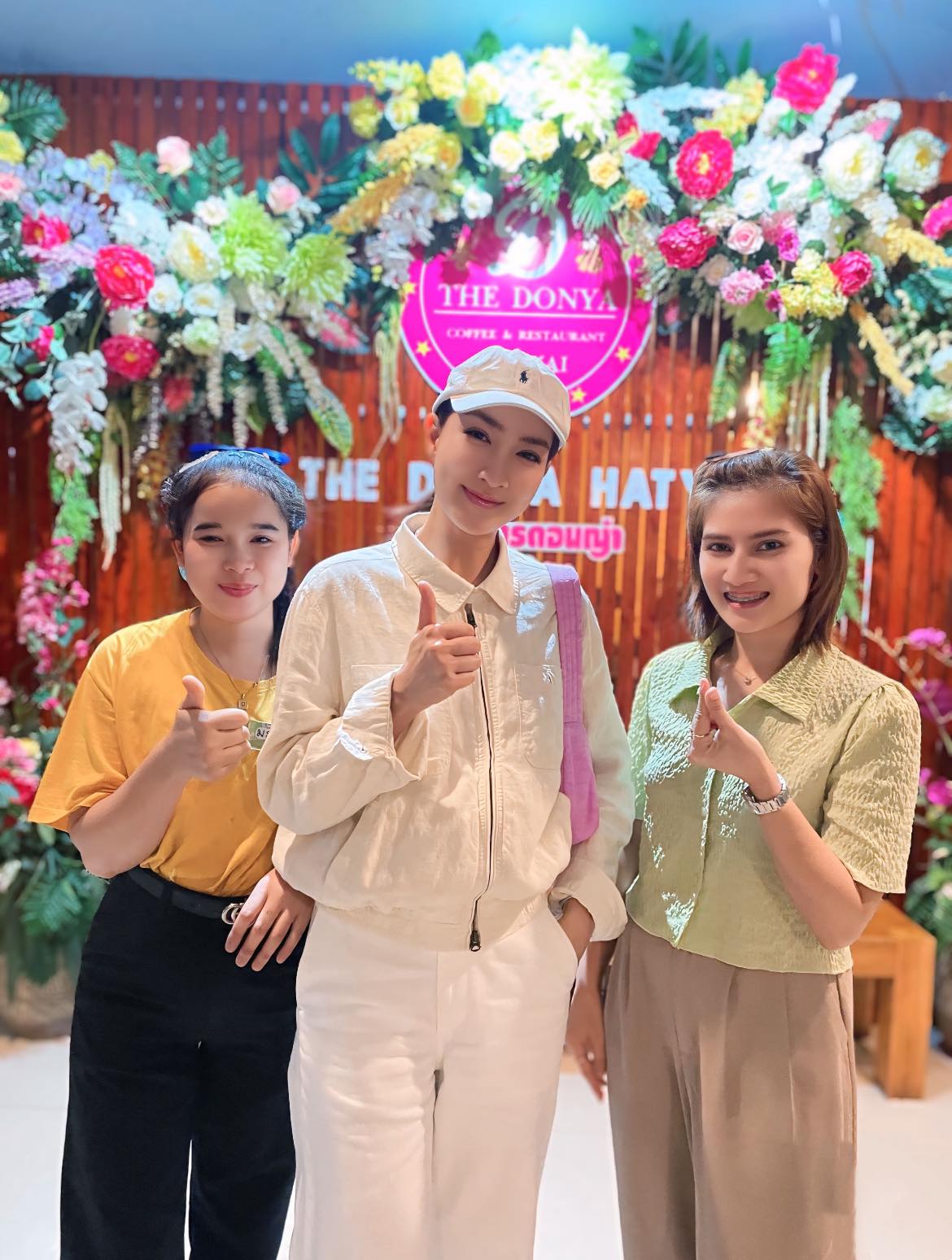 แขกผู้มีเกียรติร้านดอนญ่า