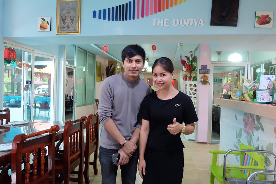 แขกผู้มีเกียรติร้านดอนญ่า