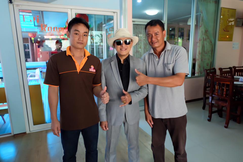 แขกผู้มีเกียรติร้านดอนญ่า