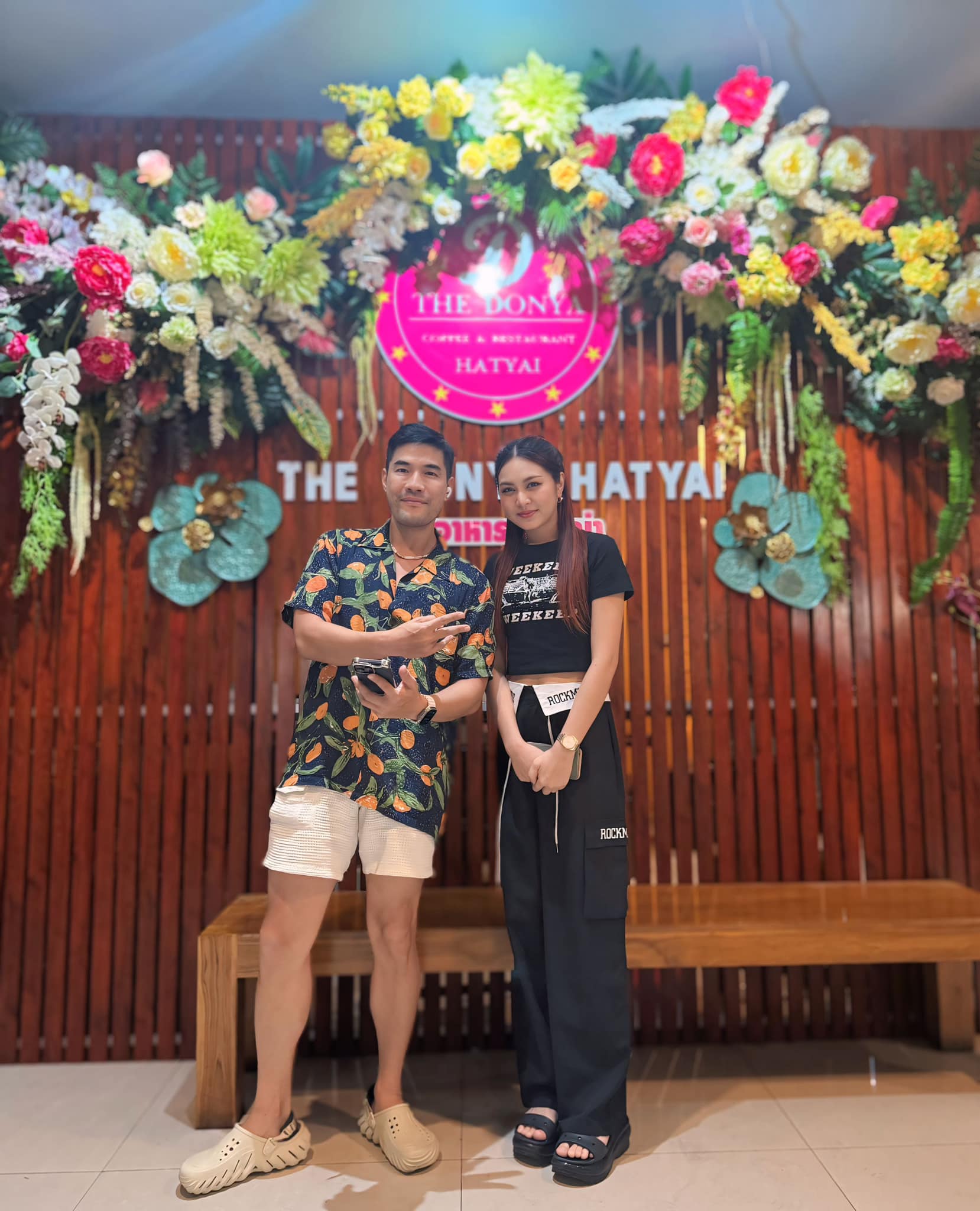 แขกผู้มีเกียรติร้านดอนญ่า