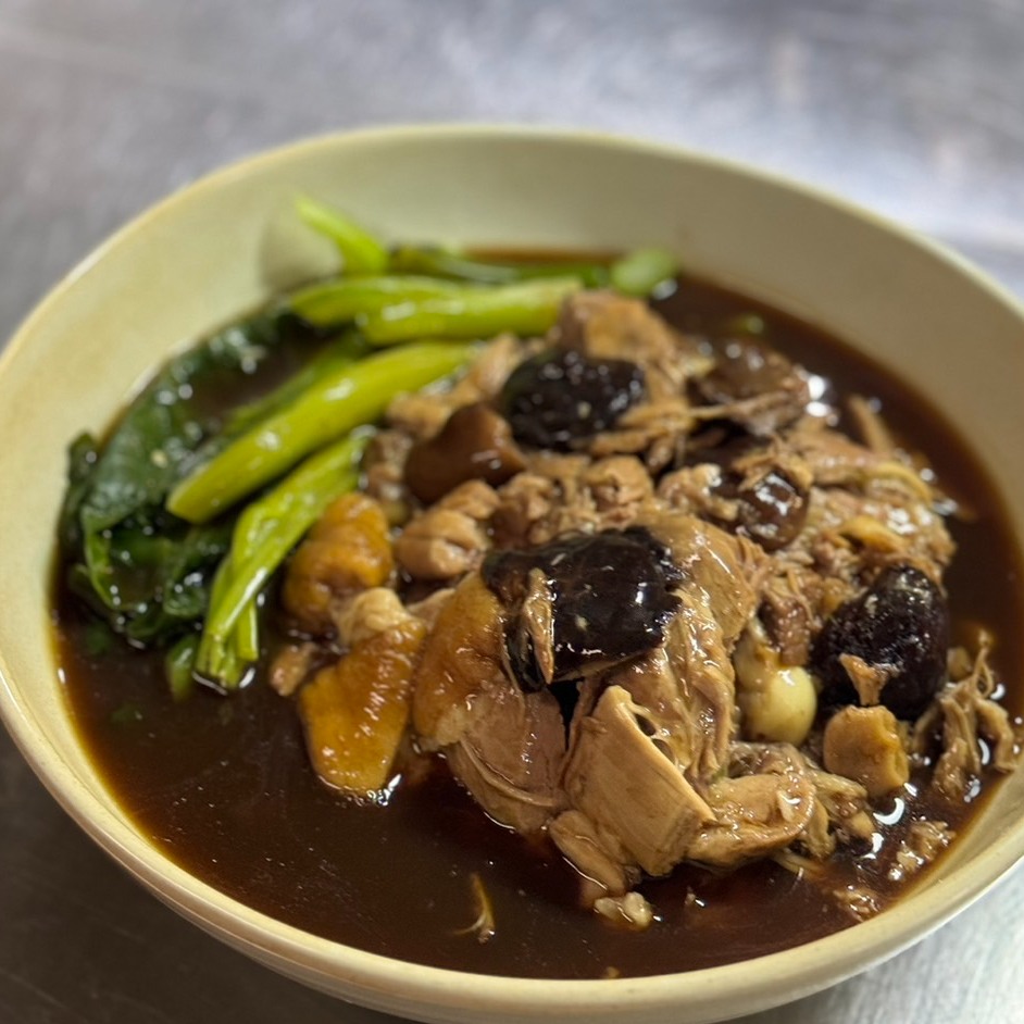 ขาหมูน้ำแดง